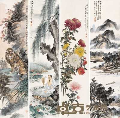 樊浩霖 熊庚昌 缪谷瑛 郑慕康 1947年作 山水 人物 花卉 走兽 四屏 136×33cm×4